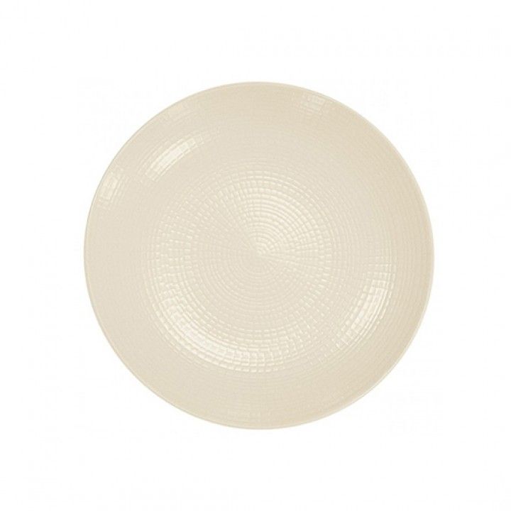 Prato Doce 16cm Kaolin 209082